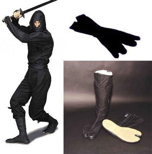 GENUINE NINJA UNIFORM SET