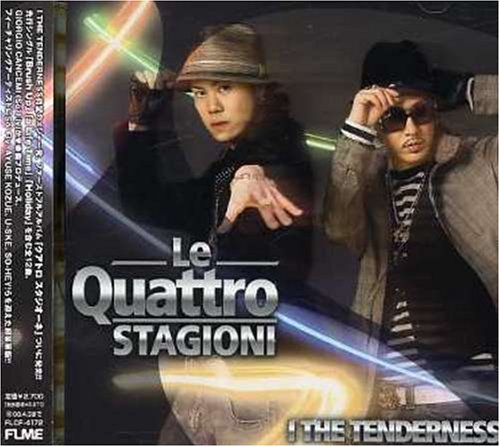 Le Quattro Stagioni