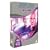 Star Trek The Next Generation - Season 4 (Slimline Edition) [DVD] [1990]