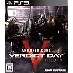 ARMORED CORE VERDICT DAY(�����ޡ��ɡ����� �������ǥ����ȥǥ�)(�̾���)