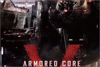 ARMORED CORE VERDICT DAY(アーマード・コア ヴァーディクトデイ)(通常版)(数量限定特典 【ARMORED CORE V キャラクター スペシャルCOMボイスセット】 DLC同梱)