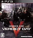ARMORED CORE VERDICT DAY(�A�[�}�[�h�E�R�A ���@�[�f�B�N�g�f�C)(�ʏ��)(���ʌ�����T �yARMORED CORE V �L�����N�^�[ �X�y�V����COM�{�C�X�Z�b�g�z DLC����)