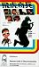 City Hero [VHS]