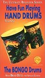 Have Fun Playing Hand Drums - Step 1 - The Bongo Drums [VHS]