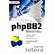 Meine IT-Liste
