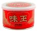 ユウキ 味玉(ウェイユー) 150g