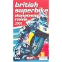 British Superbike Review 2001 [VHS]