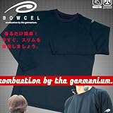 ゲルマニウム入りダイエットTシャツ ボーセル長袖+ゲルマニウムリングプレゼント