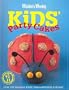 Kids' Party Cakes (Australian Womens Weekly)