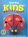 Kids' Party Cakes: Muffins, Pastries, Cakes, Biscuits ("Australian Women's Weekly")