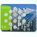 Canada 2010 Winter Olympic Quarters and Loonies 2010 Coin You Will Be the First of the Vancouver 2010 Olympic Quarter Series with New 2010 Vancouver Olympic 14 Coins Mint Uncirculated 12 Circulation Sports Coins and 2 Lucky Winter Olympic Loony Loonies Canada Royal Canadian Mint