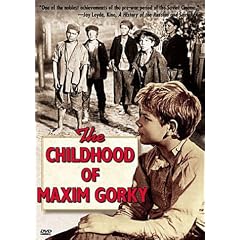 The Childhood of Maxim Gorky [DVD] [1938] [Region 1] [US Import] [NTSC]