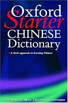 The Starter Oxford Chinese Dictionary