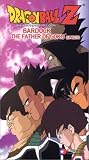 Dragon Ball Z - Bardock the Father of Goku - (UNCUT)