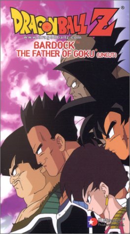Dragon Ball Z - Bardock the Father of Goku - (UNCUT) [VHS]