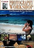 Cannon Photography Workshop (PC CD Boxed)