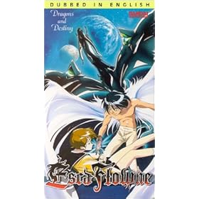 Escaflowne - Dragons and Destiny (Vol. 1, Uncut Version) [VHS]