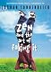Zen And The Art Of Faking It