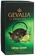 Gevalia Citrus Green Tea, 30-Count Box (Pack of 3)