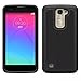 LG K7 Case,LANDFOX Rubber Hybrid Hard Silicone Shockproof Case Cover For LG K7 (Black)
