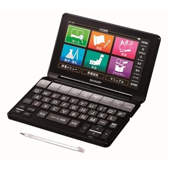 SHARP カラー電子辞書Brain 高校生モデル ブラック系 PW-SH1-B