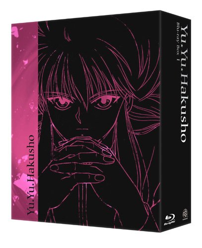 幽☆遊☆白書 Blu-ray BOX I