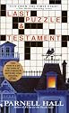 Last Puzzle & Testament (Puzzle Lady Mysteries)