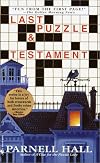 Last Puzzle & Testament (Puzzle Lady Mysteries (Paperback))