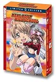 Real Bout High School Gift Set (Volume 1 + Graphic Novel)