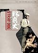 Criterion Collection: Stray Dog [DVD] [1949] [Region 1] [US Import] [NTSC]
