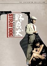 Stray Dog - Criterion Collection
