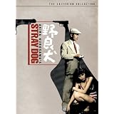 Stray Dog (The Criterion Collection)by Toshir� Mifune