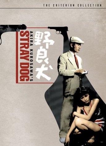 Cover art for  Stray Dog (The Criterion Collection)