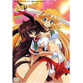 うさぎちゃんでCue!!(3) [DVD]