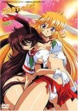 うさぎちゃんでCue!!(3) [DVD]