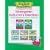 Sing, Spell, Read and Write : Kindergarten Level 1 Combo Kit