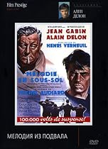 Melodie en sous-sol / Any Number Can Win - by Henri Verneuil (Russian Import - PAL DVD)