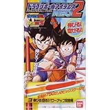 食玩 ドラゴンボールアイテムズ NEO2 全5種セット