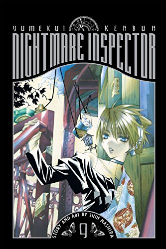 nightmare inspector yumekui kenbun vol 9