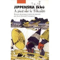 A pied sur le T�kaid� (roman picaresque)