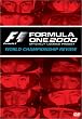 Formula One 2000: World Championship Review