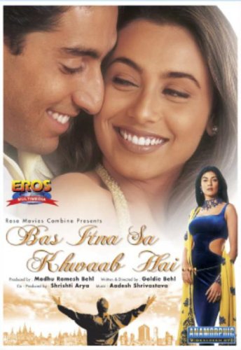 Rani Mukherjee