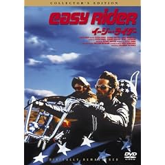 イージー★ライダー コレクターズ・エディション