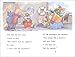 Aunt Eater's Mystery Vacation (I Can Read Level 2)