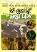The Fast Lady [UK Import]