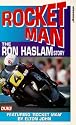 The Rocket Man - The Ron Haslam Story [VHS] [1994]