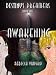 Books : Awakening