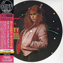 Stiff Singles Collection
