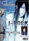 Starfacts presents: J-Rock + Multimedia-CD! Bands u.a - D'Espairs Ray, Dir En Grey, Moi Dix Mois uvm. - 