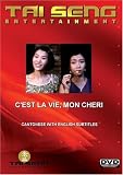 C'est La Vie, Mon Cheri (Cantonese Version)